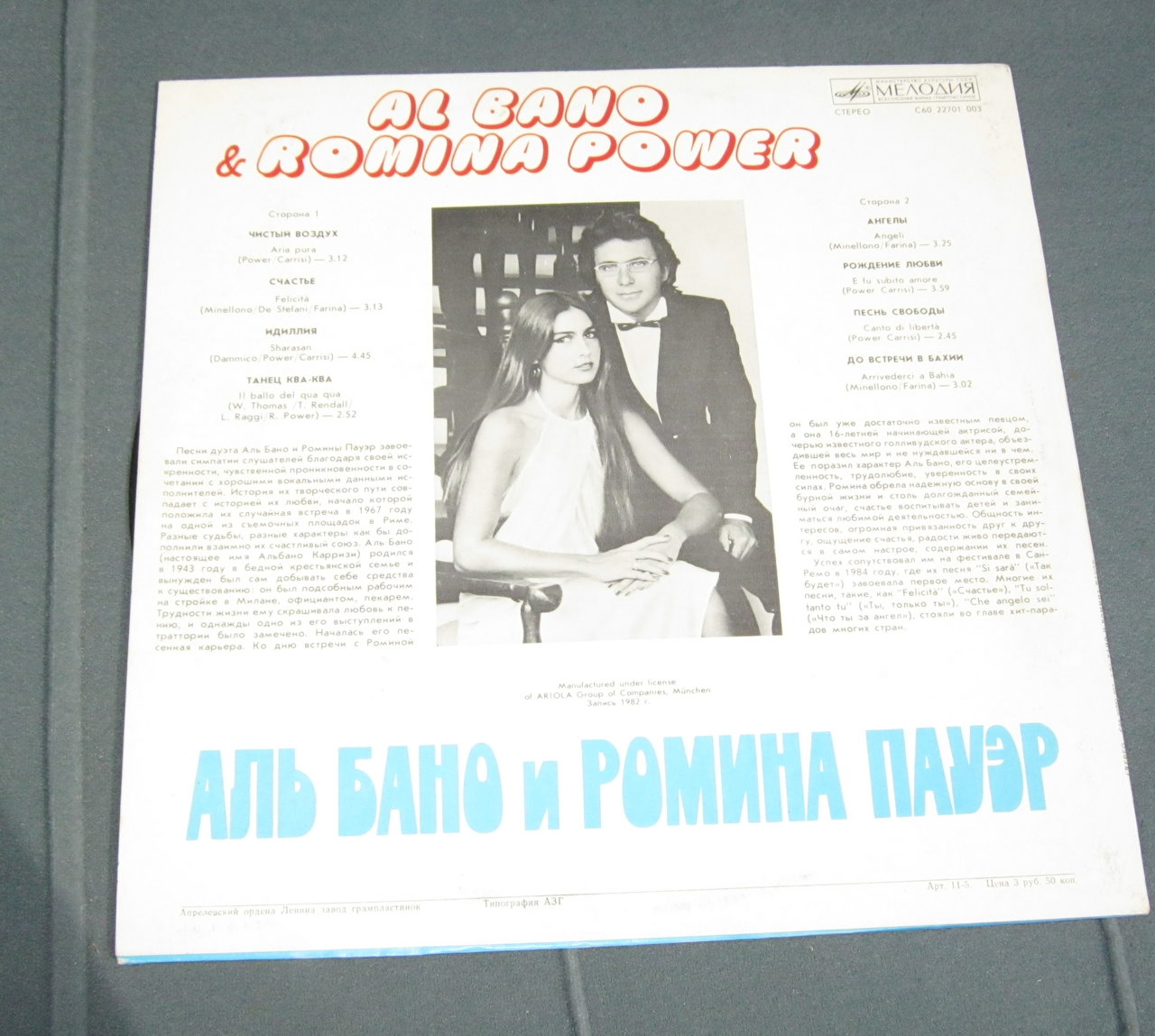 RT22.RU Радиотехника 20 века, форумы 