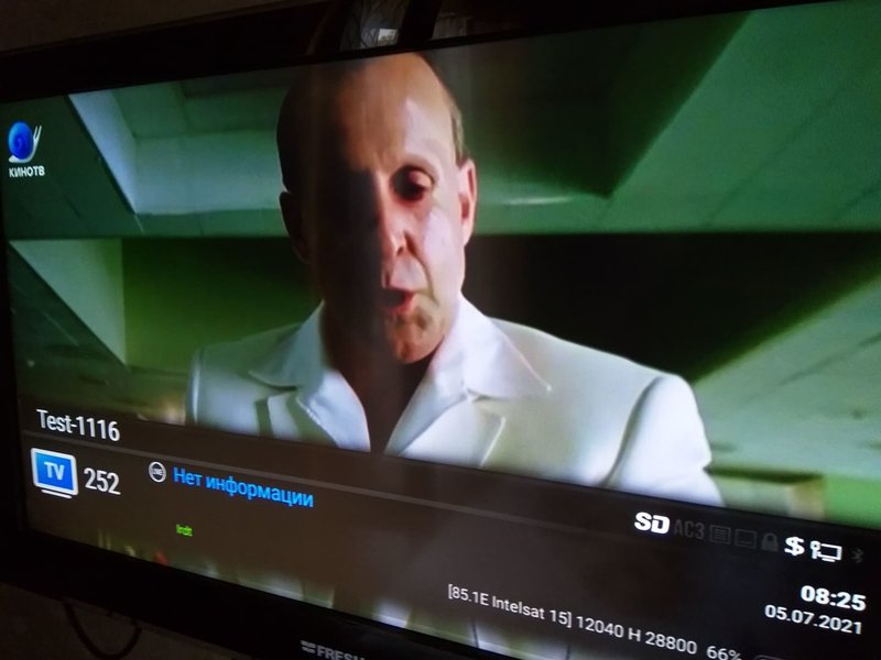  Редактировать сообщение