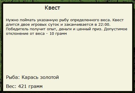 Кремль 