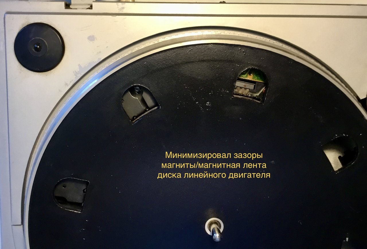 Арктур 006 поделитесь инструкцией по ремонту и настройке