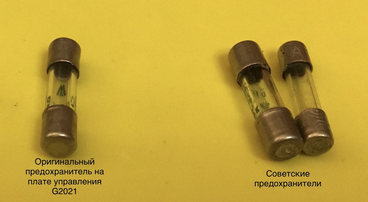 Арктур 006 поделитесь инструкцией по ремонту и настройке