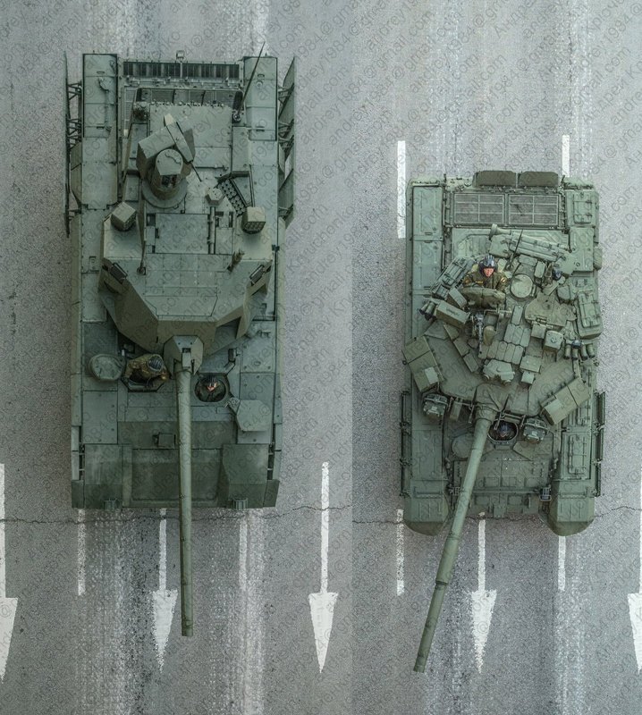 ОКР Армата 