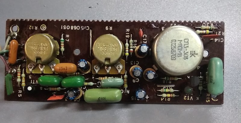 ML6102 ( РИГА 110 )