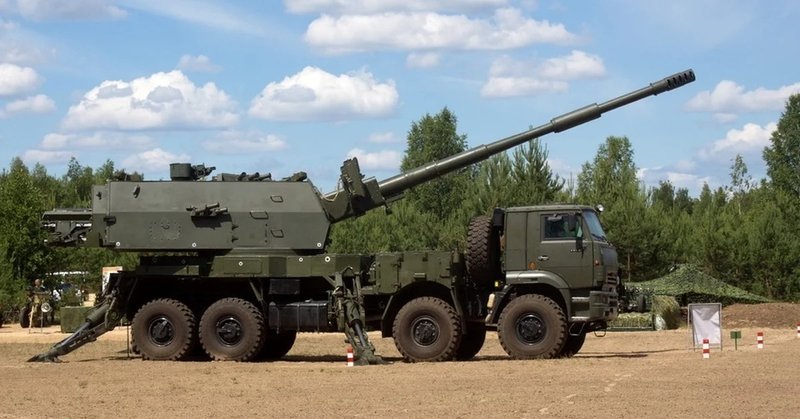 125 • Форум 