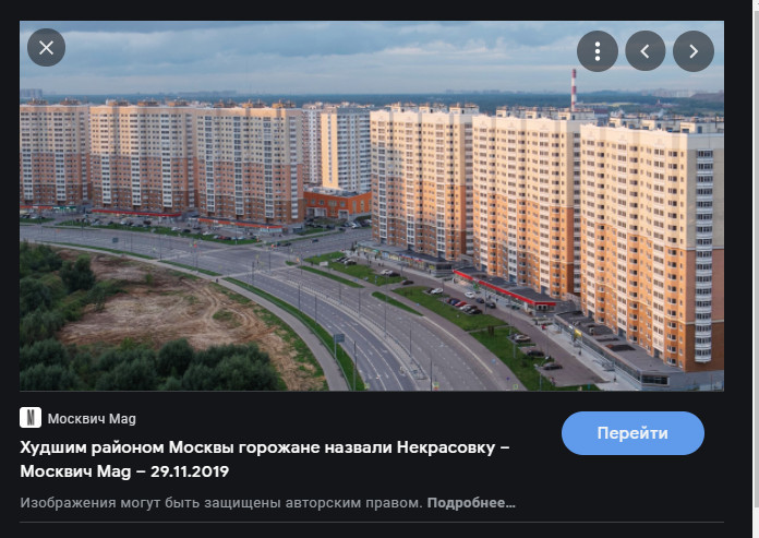  Редактировать сообщение