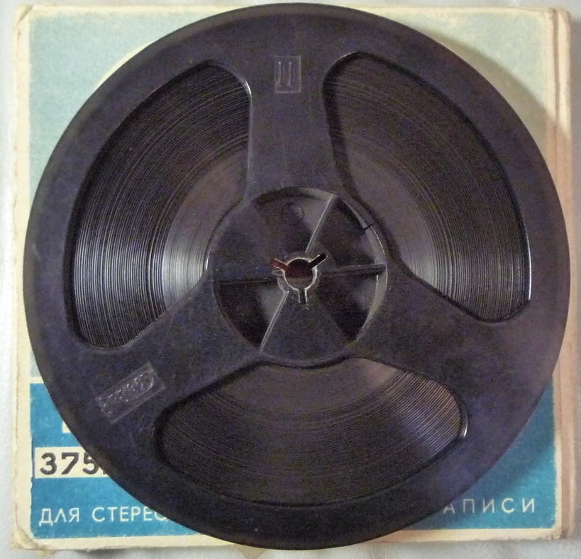 Магнитная лента