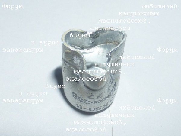 Форум любителей катушечных магнитофонов, аналоговой видео и аудио аппаратуры 