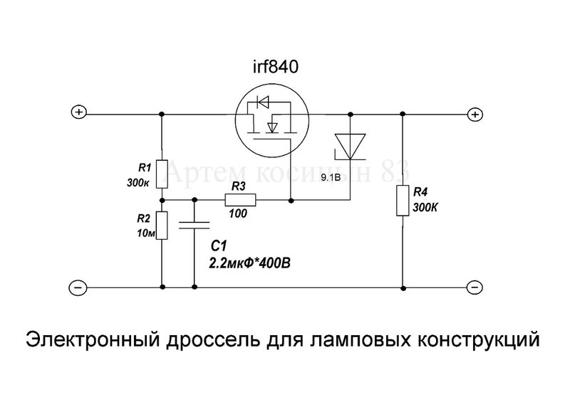 Фильтры источников питания