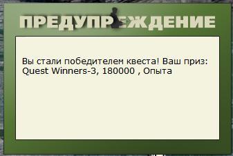 Девпраяг 