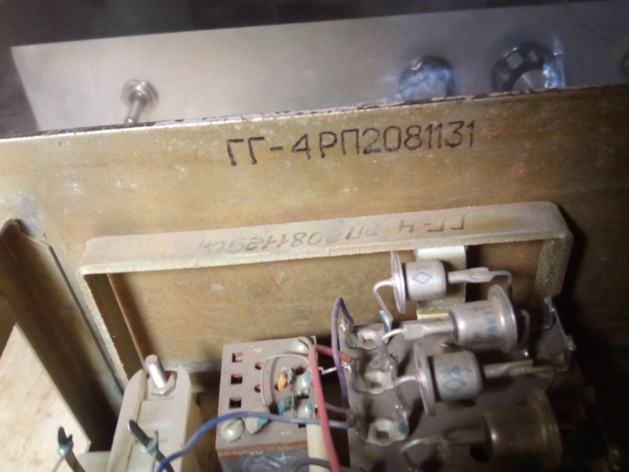Может кто знает
