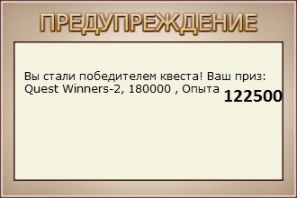 Дальний берег 