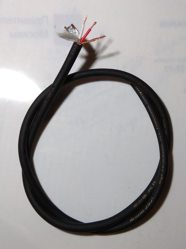 Unitra Fonica G-600B