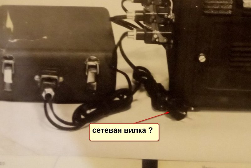 Опознать неизвестный магнитофон