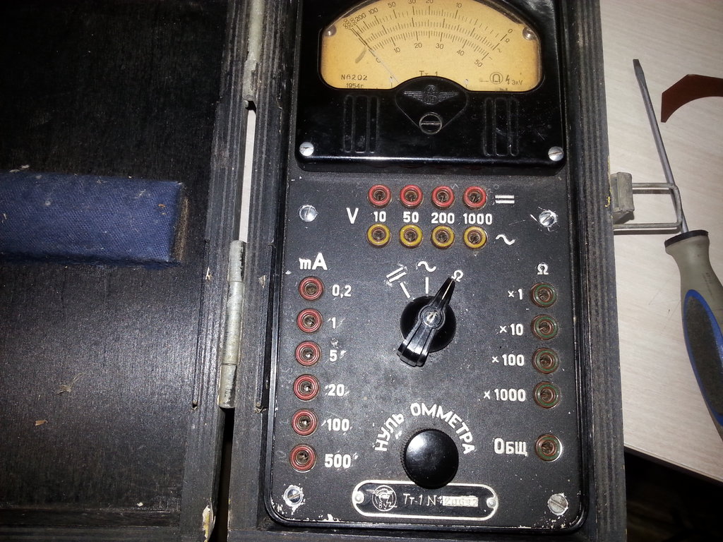 RT22.RU Радиотехника 20 века, форумы 