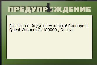 Браславские озёра 