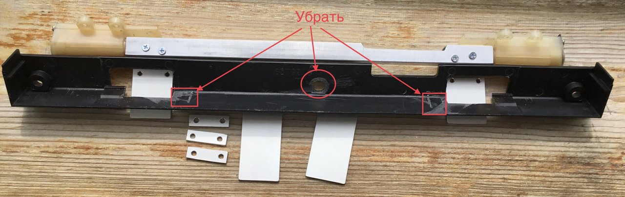 Вега ЭП110С. Доработка и ремонт