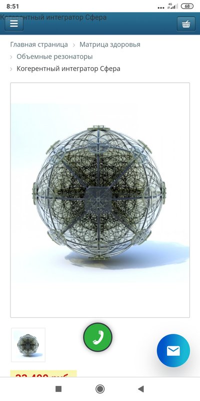 Толкуем русские слова.