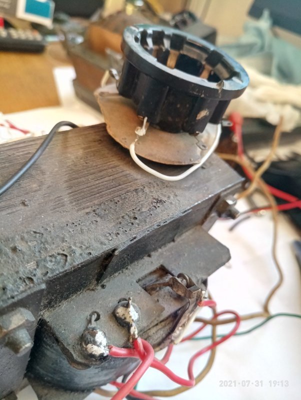 Неметский силовой транс, как это работает?