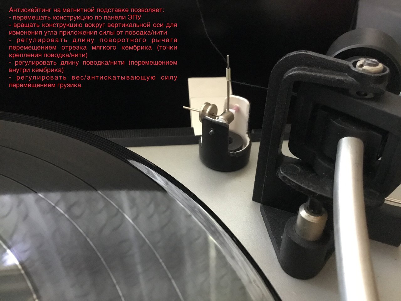 Unitra G602