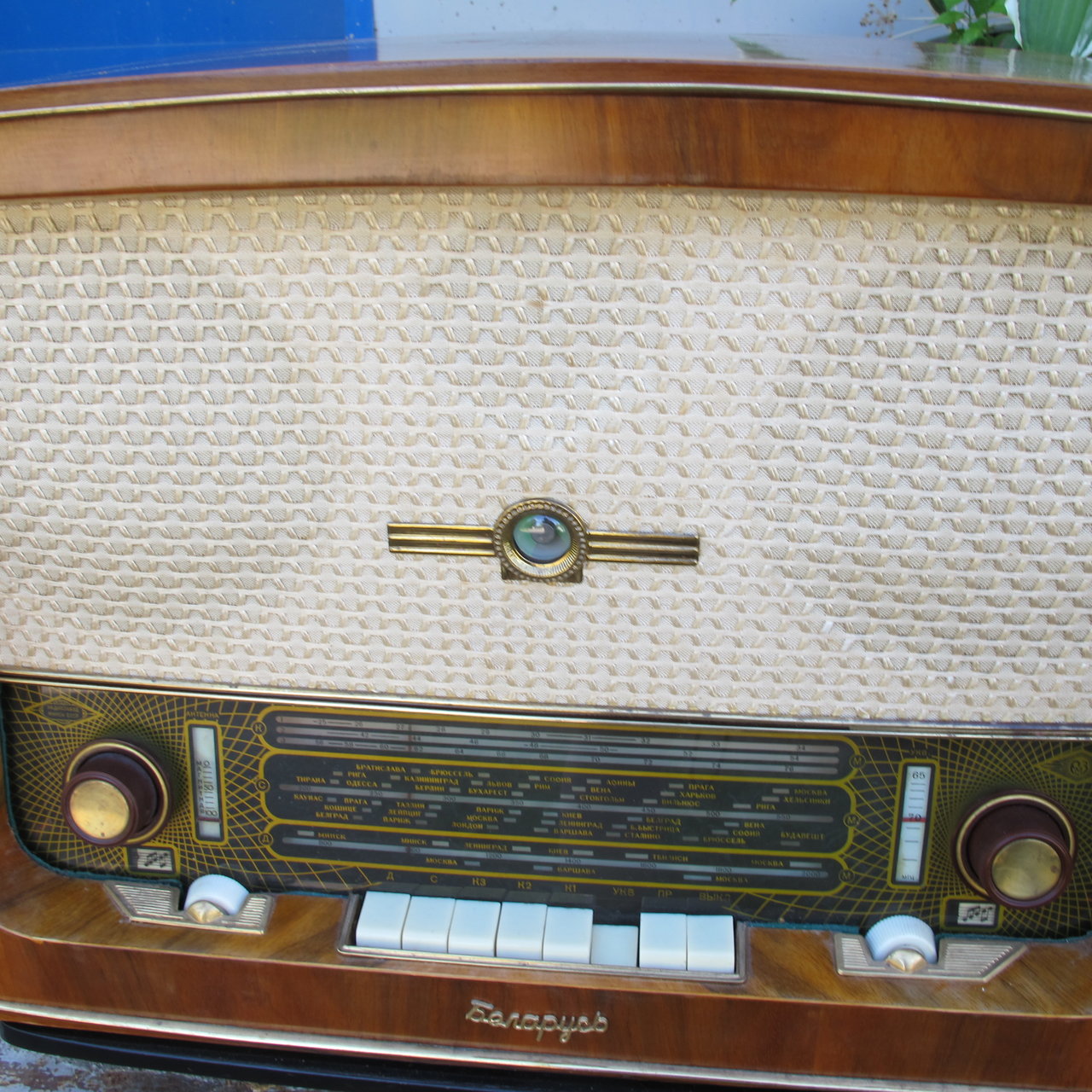 Б-57 - ну как же так!?