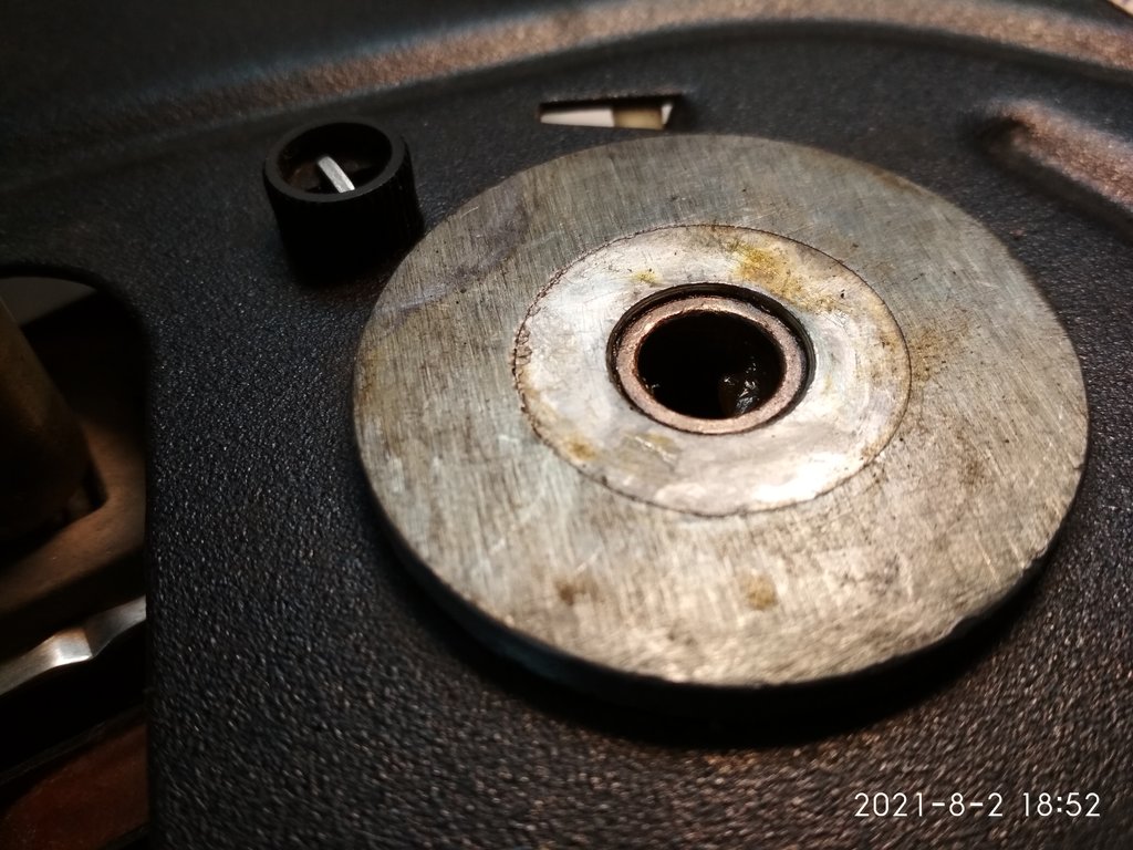 Unitra Fonica G-600B