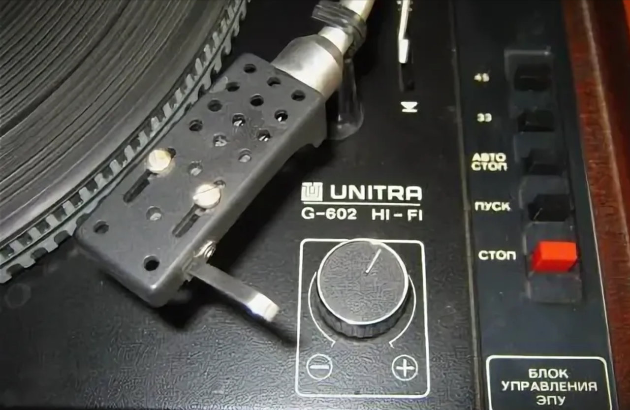 Unitra G602