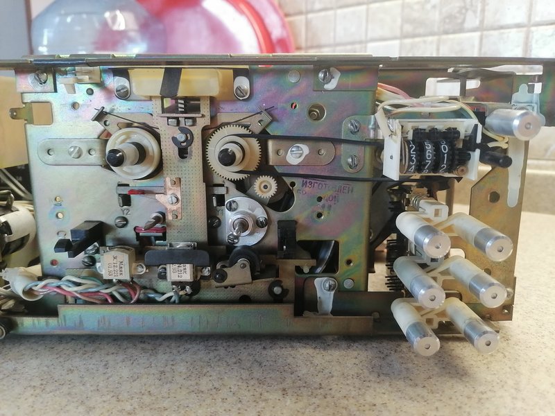 Маяк-233 вариант 1992 года