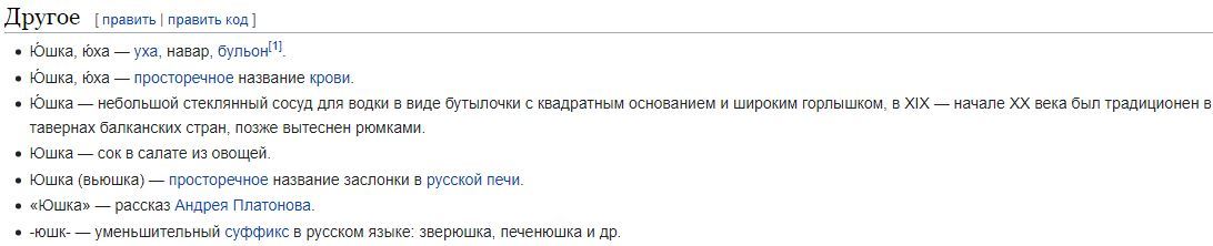 Есть вещание на ДВ/СВ/КВ