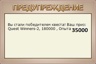 Грозовые тучи 