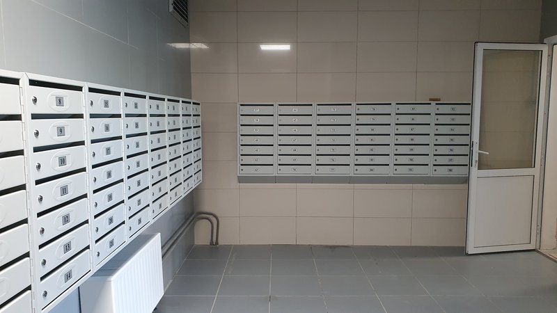  Страница 225 - Снос пятиэтажек