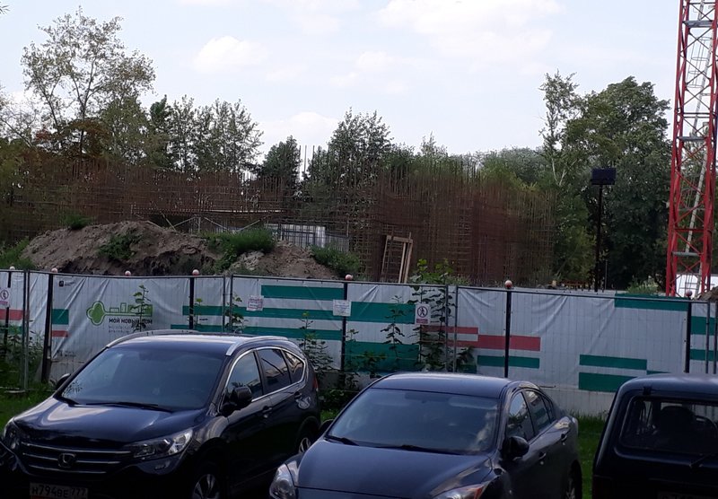  Страница 26 - Снос пятиэтажек