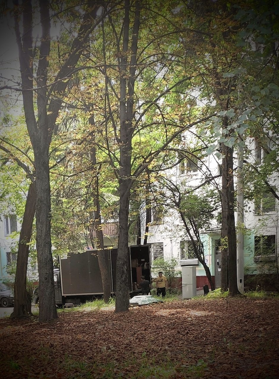  Редактировать сообщение