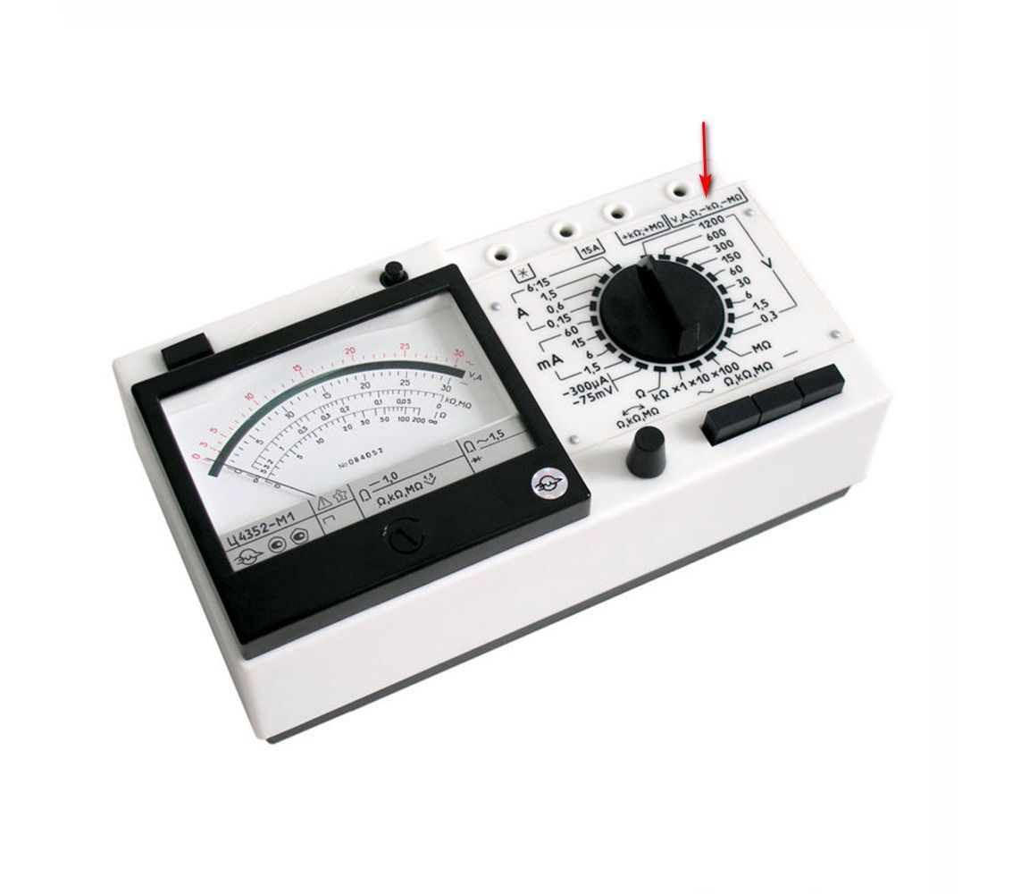  Пащиму советская 