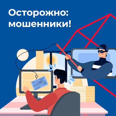  Просмотр темы - Новости от «Триколор ТВ»