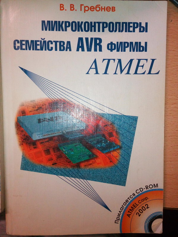 Книги, журналы, паспорта и др. от 50 руб.