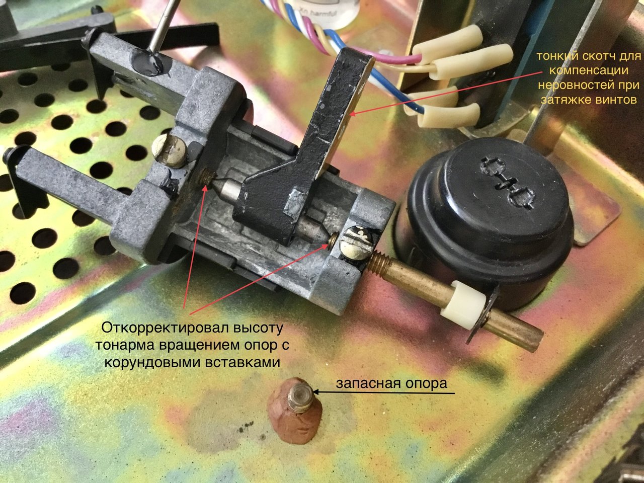 Проигрыватель  Радиотехника ЭП-101.