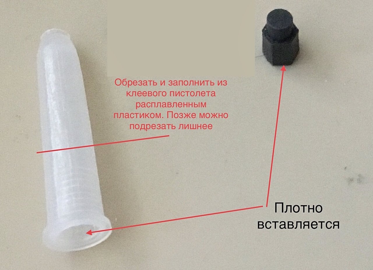 Проигрыватель Радиотехника ЭП-101.