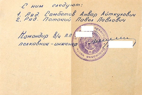 Есть вещание на ДВ/СВ/КВ
