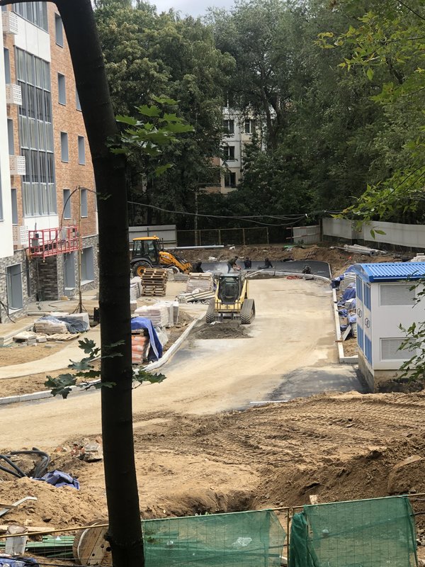  Страница 141 - Снос пятиэтажек