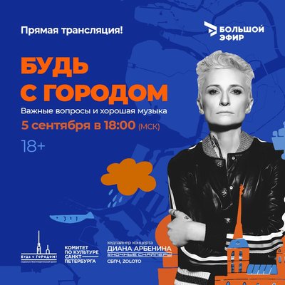  Просмотр темы - Анонс от «Триколор ТВ» что посмотреть