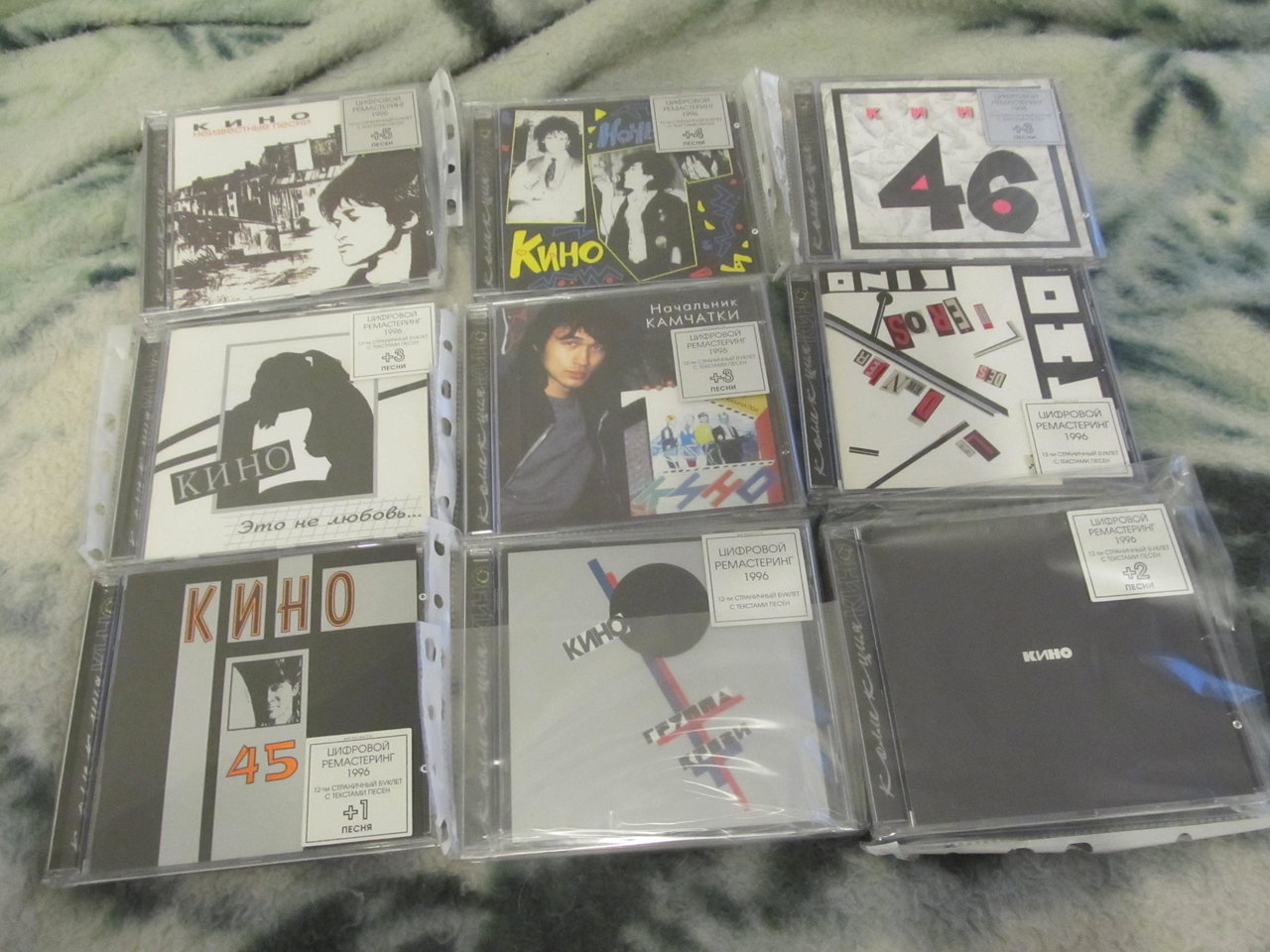 ищу аудиокассеты и диски CD 