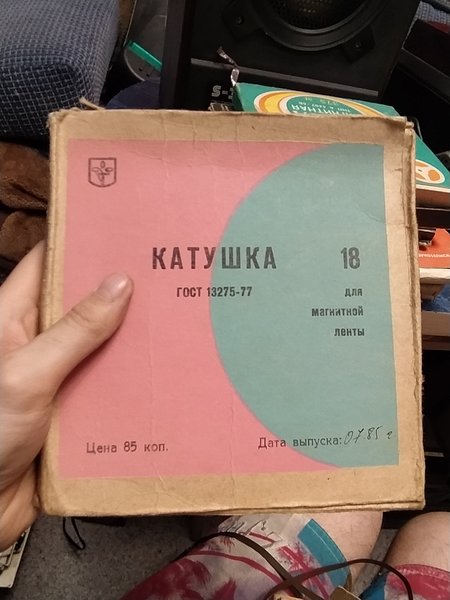  Протянов Никита Михайлович. Город Караганда.