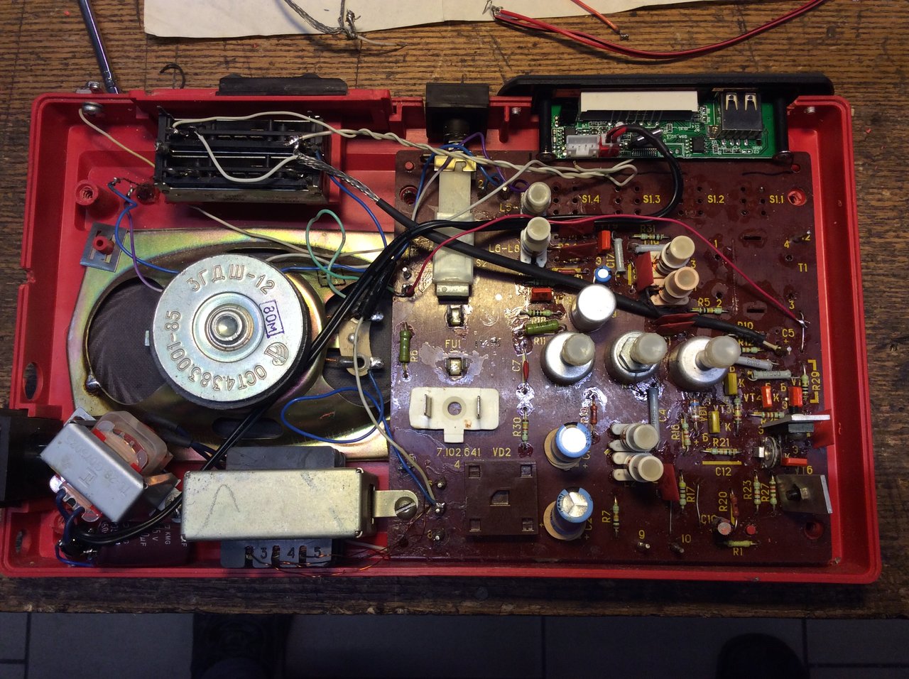 УКВ-приемники