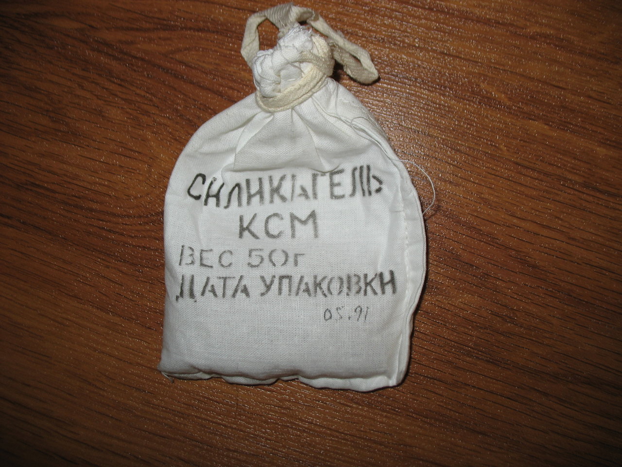 Можно ли пупырчатой пленкой накрывать старые телевизоры на длительное время?
