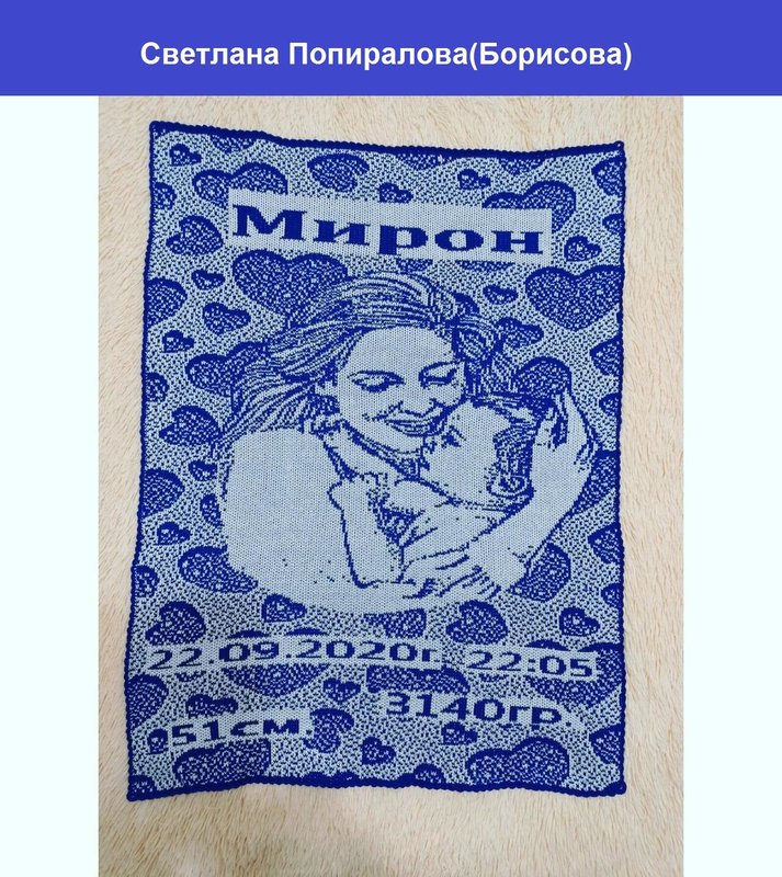 Дело