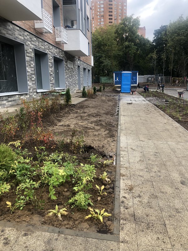  Страница 141 - Снос пятиэтажек