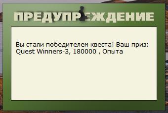 Сонные холмы 