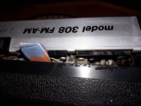 Сокол-308 тихий звук