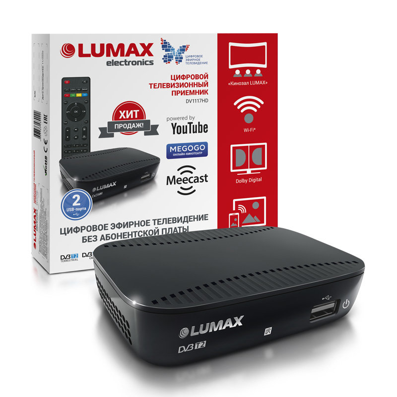 Прошивки,инструкции LUMAX DV1117HD