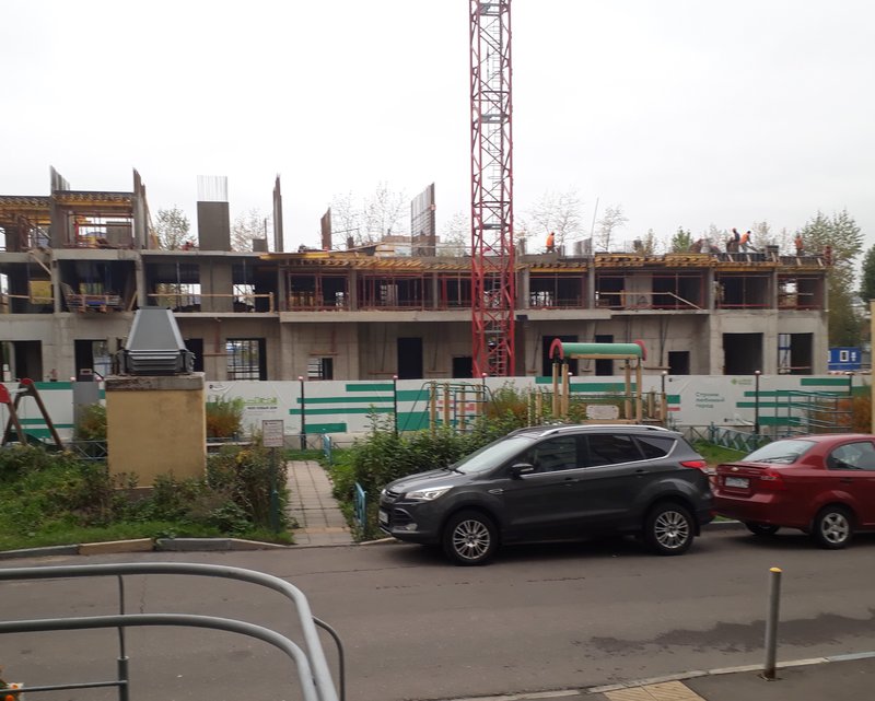  Страница 7 - Снос пятиэтажек